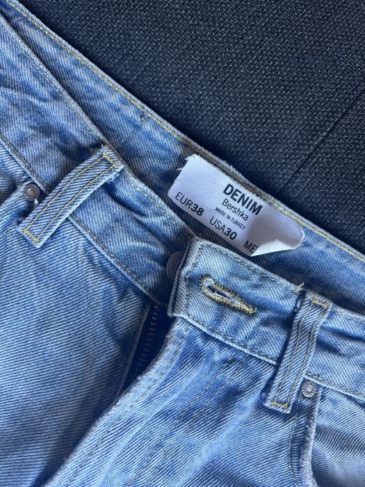 Мъжки ктси дънки Bershka