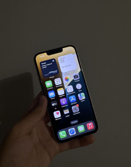 Айфон 13; 128 Gb Розовый