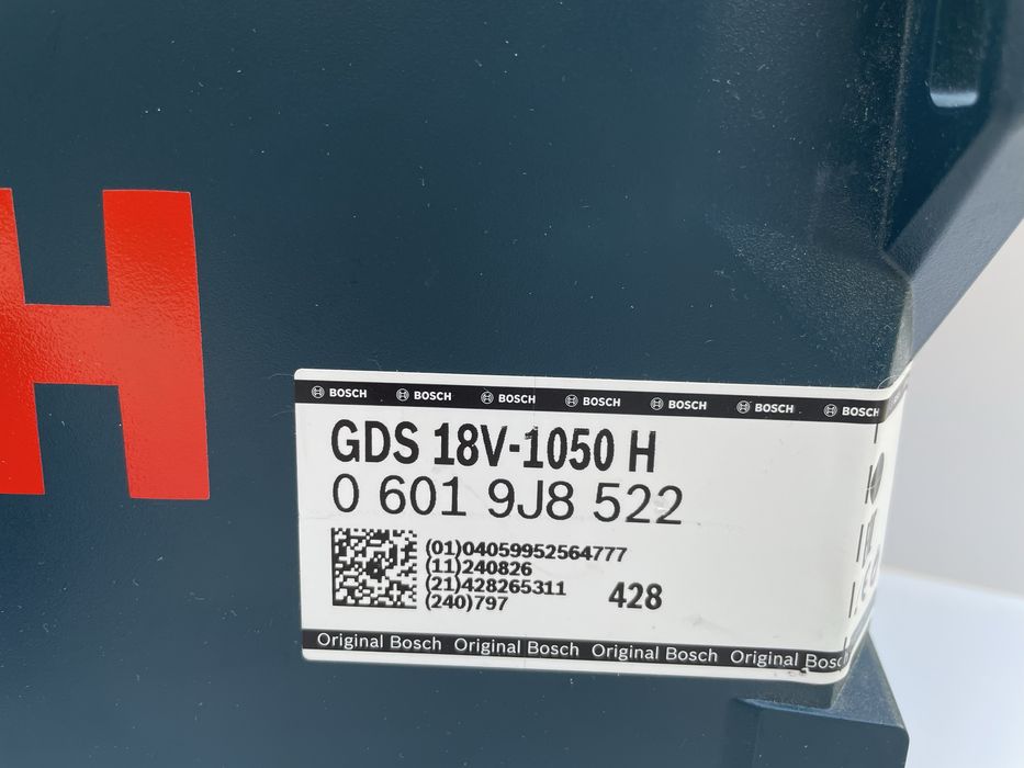 Ударен гайковерт BOSCH