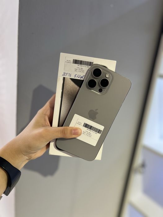 iPhone 15 Pro Max/Сыганак 37/Рассрочка 0-0-12