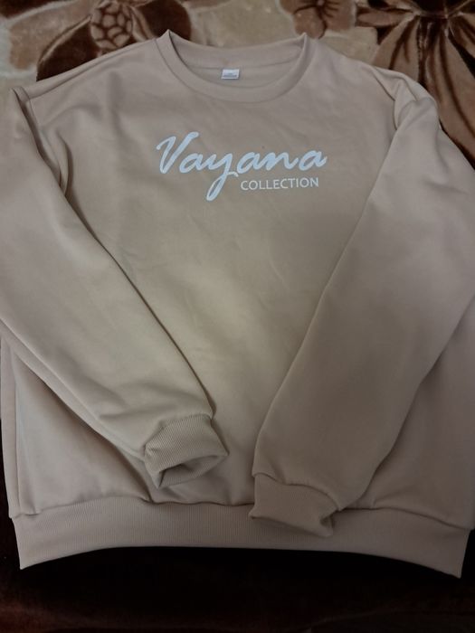 Зимен дамски екип