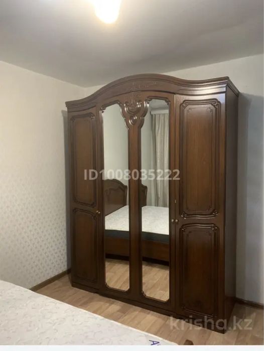 Сдам 2 х  в центре города. Срочно!