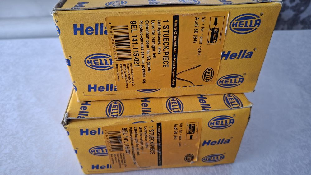 Фонари ауди 80 B4