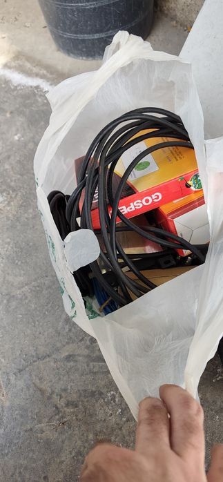 Парабалическая антена