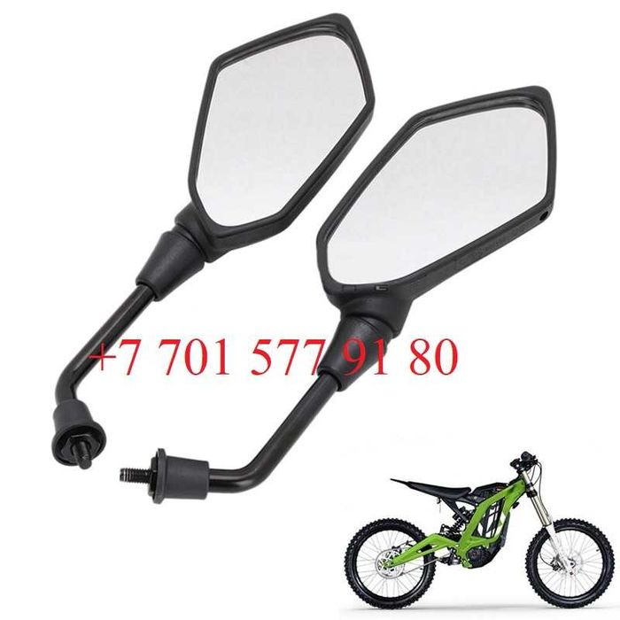 Зеркала для мотоцикла, электробайка, велосипеда (новые)