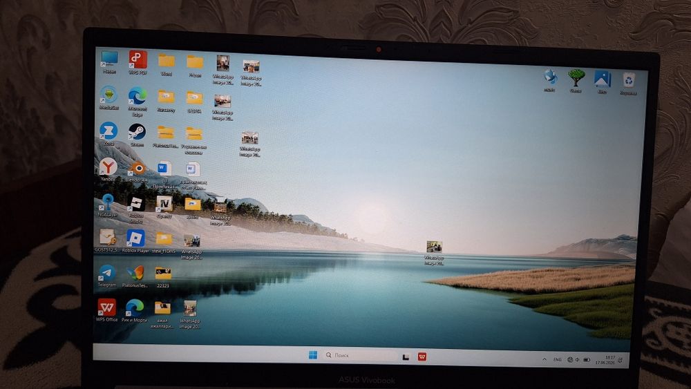Asus Vivobook 1 TB