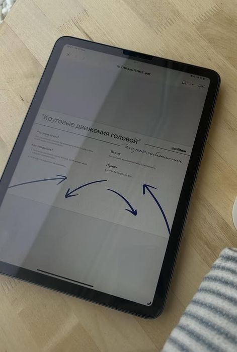 iPad Air 5 (M1) + Magic Keyboard