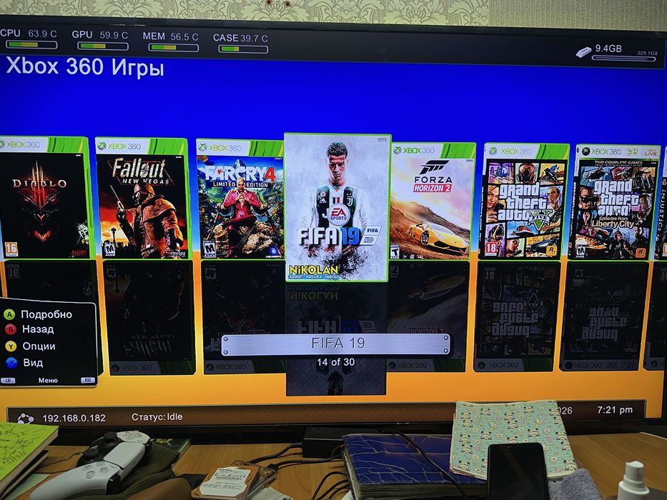 Xbox 360E+30 игр прошитый freeboot 2 геймпада