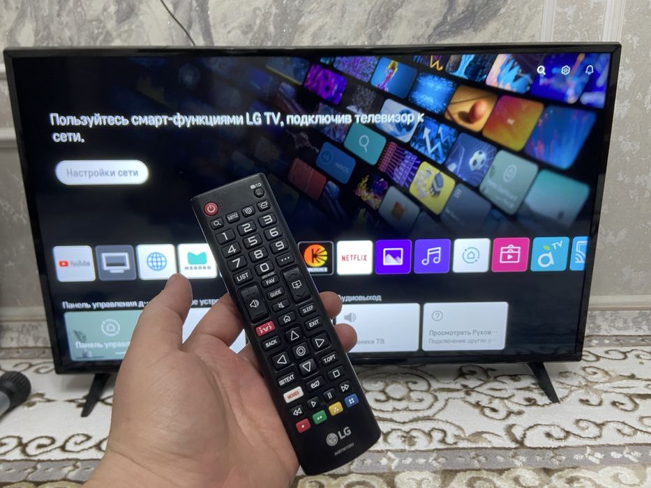 Lg smart tv 108см