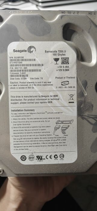 Продам системный блок.