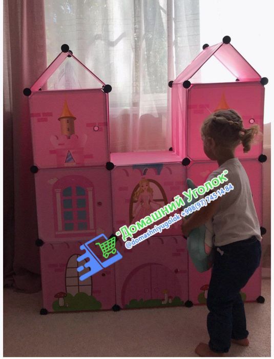 Модульный шкаф органайзер –