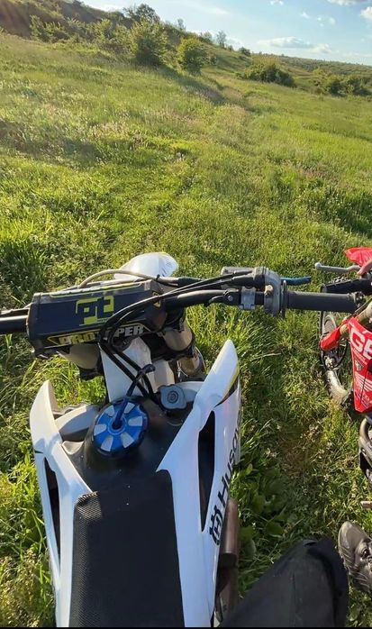 Husqvarna FC 250