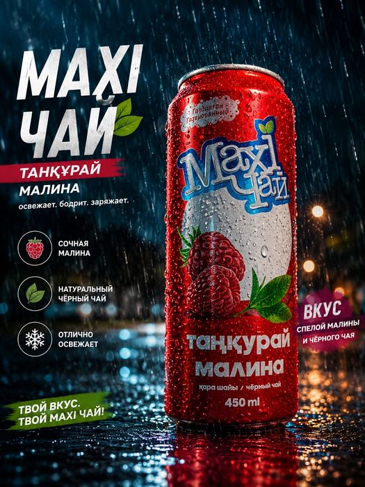 Делаю ВБ карточки