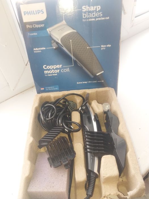 Машинка для стришки