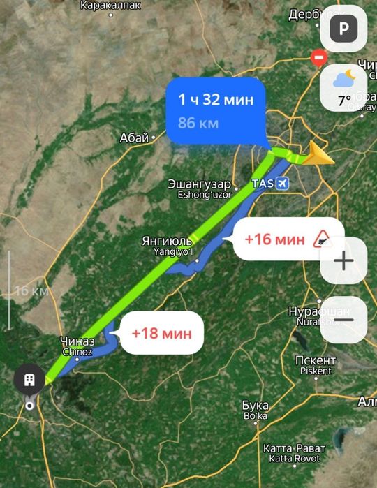 Здание под производство и прочее, 用於生產和其他用途的建築物。