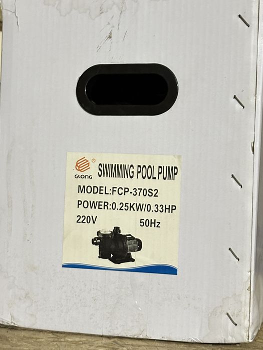 Продается все!!!