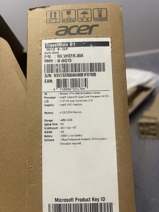 Acer Travelmate B11
