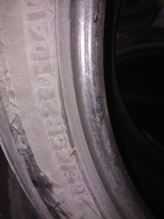 Гуми265/45/21