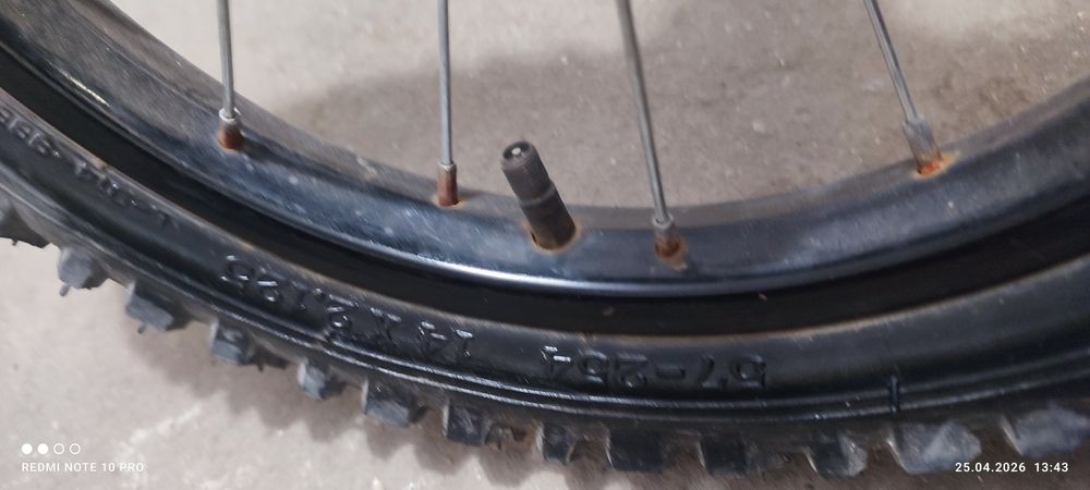 Детски велосипед