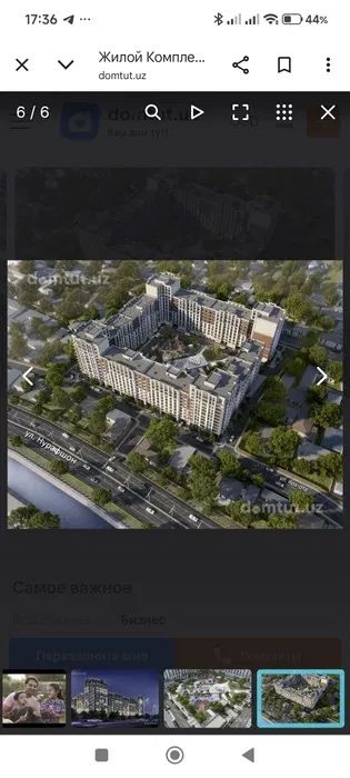 Аренда 2 комнатной квартиры Себзор ЖК Koh-Ota ТЦ Rivera 5 мин