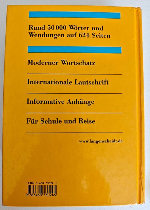 Словарь английский - немецкий