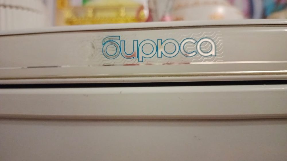 Продается  Холодильник