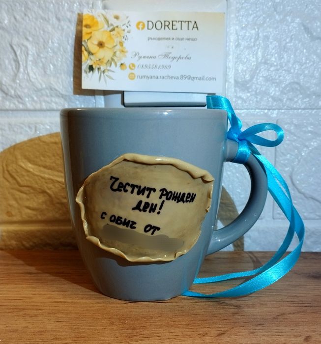 Чаши с декорация от полимерна глина