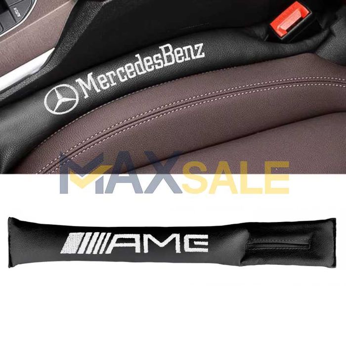 Възглавнички между седалки mercedes-benz amg bmw m pack audi стопер