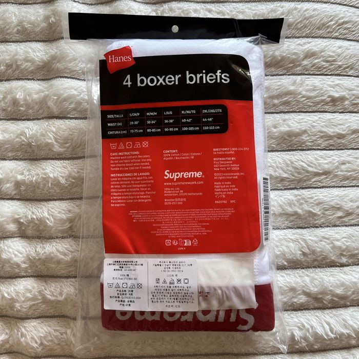 Supreme Boxers Гащи Боксерки Оригинални!