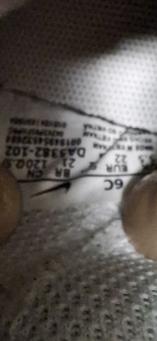 Детски маратонки NIKE 22 номер