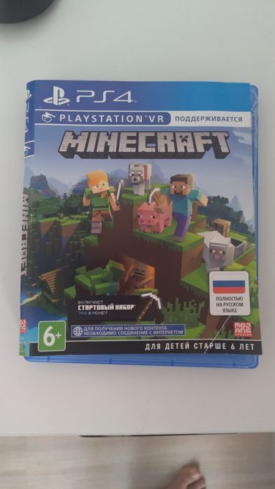 Диск Minecraft ps4