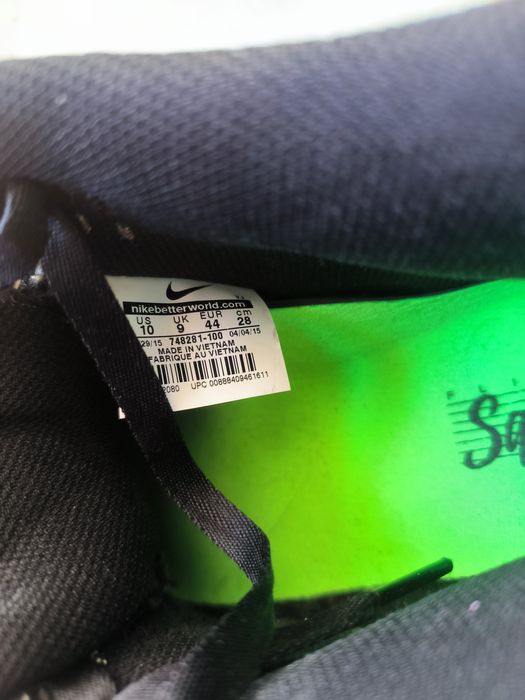 Nike FLIGHT SQUAD номер 44