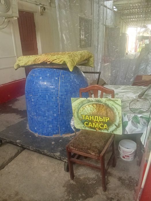Сдаётся Тандер самса в аренду