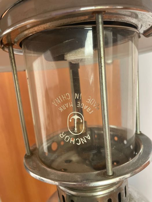 Петромаксова лампа