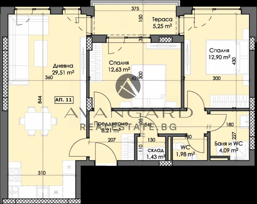 оф.19902 Тристаен Тракия/ х-л SPS
