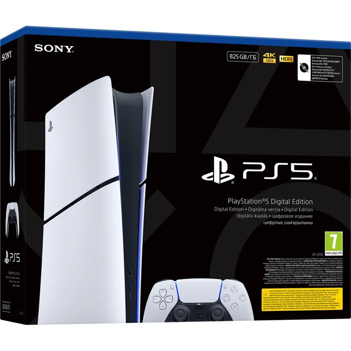 Vand Playstation 5 Slim