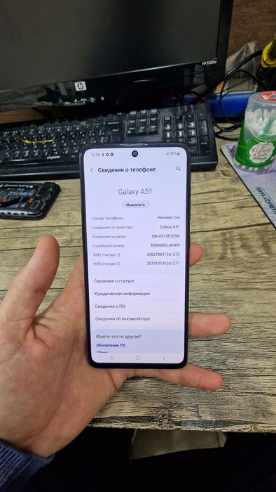 Samsung galaxy А51 64gb