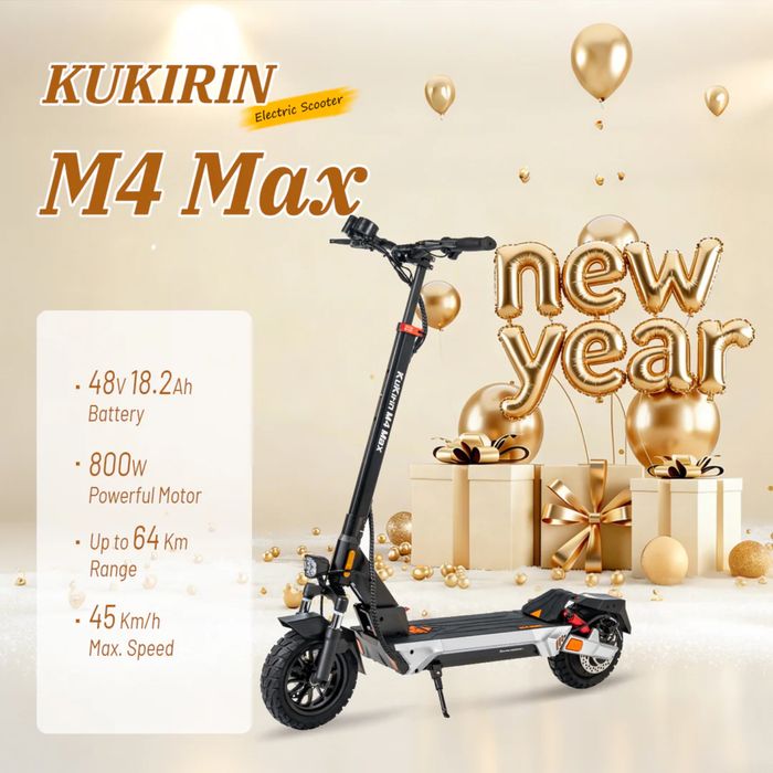 ТОП!!! Електрически Тротинетки  KuKirin  G4/G2Master/G2 Ultra/G2