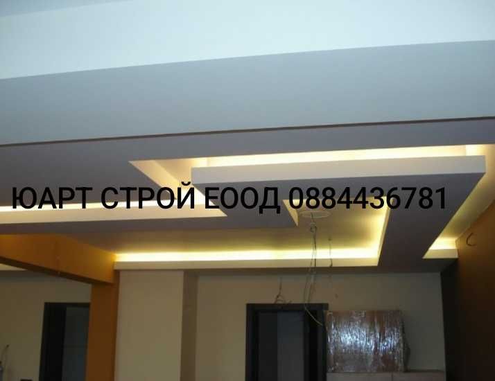 Строирелни ослуги