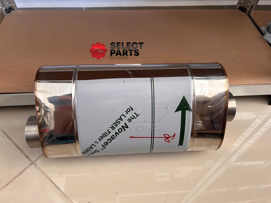 Универсално спортно гърне 76мм RM Motors