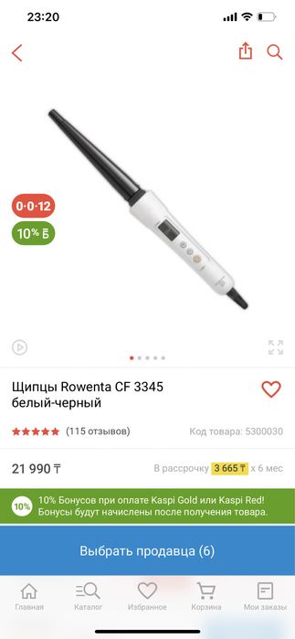 Плойка rowenta curl & style