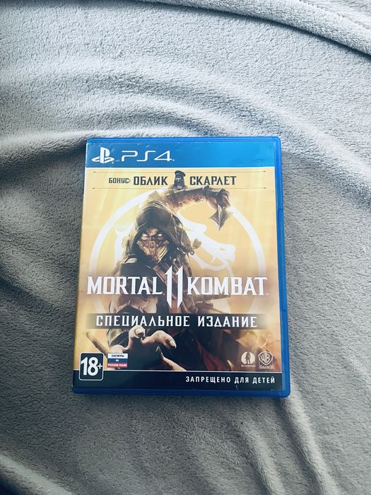 Mortal Kombat 11 ps4