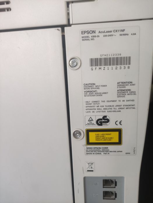 EPSON- Aculaser CX11NF- мултифункционален принтер