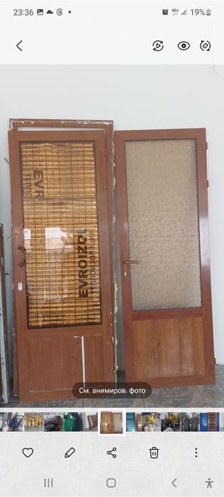 Акфа эшиклар сотилади