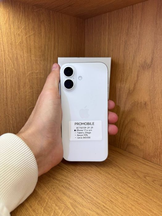 IPhone 17 256gb 93% e-sim