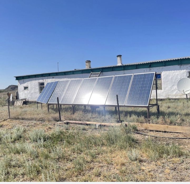 Крестьянское хозяйство