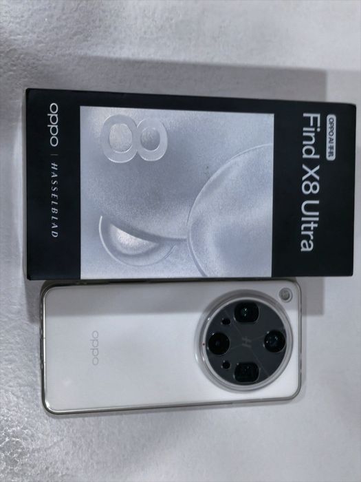 Oppo Find X8 Ultra