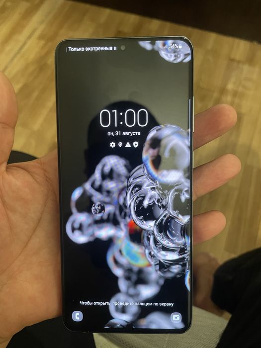 Samsung Galaxy S20 Ultra 12/128 гб
