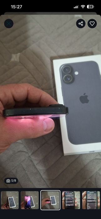 IPhone 16 обмен 16 про макс