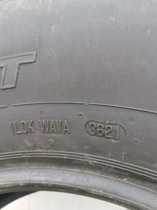 Нови Гуми 255/70/16 Continental Cross